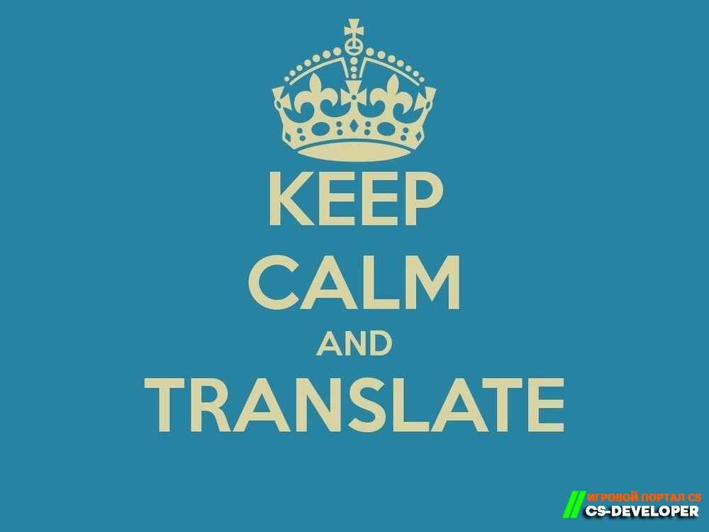 Плагин «Translate» для CS 1.6