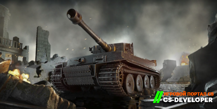 War Machines: Tank Shooter Game